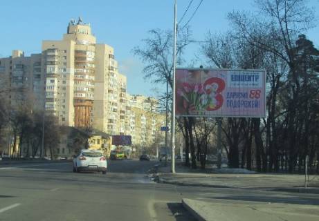Призматрон, Призма A у Києві Харківське шосе, 58 - 340256 Фото 1