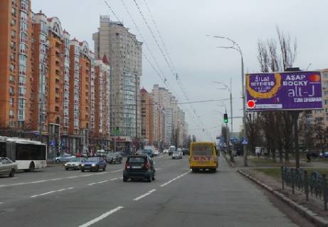 Призматрон, Призма A у Києві просп. Володимира Івасюка (Героїв Сталінграда)., 11 - 178946 Фото 1