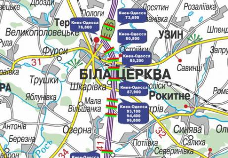 Нестандарт  в Киеве, 3x18  Траса M-05, Київ-Одеса, 87,900 схема