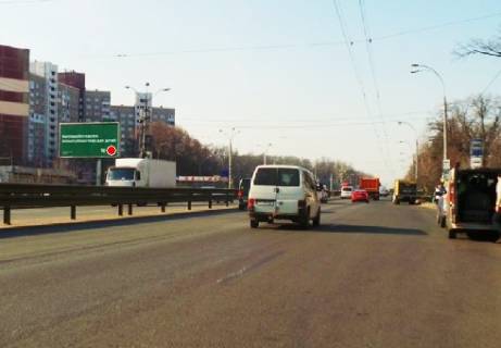 Призматрон, Призма B у Києві Глушкова Академика пр., 31а - 318240 Фото 1