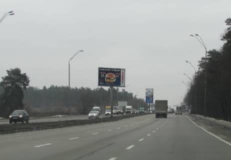 Білборд, Бігборд (Борд)  A у Києві, 3x6  Броварской пр. (разделитель, на Бровары, 500 м после ост. "Птицефабрика") Фото 1