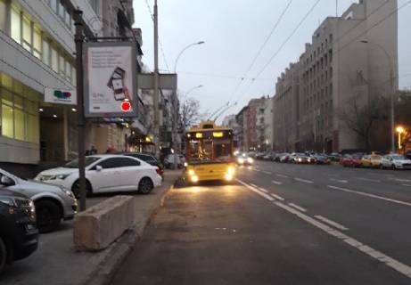 Скроллер B в Киеве Антоновича вул. (Горького)., 40 - 318178 фото 1