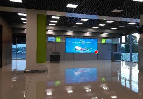 Backlight A in Kyiv Zal ozidania vyletov, 2 etaz (Terminal A) Photo 1