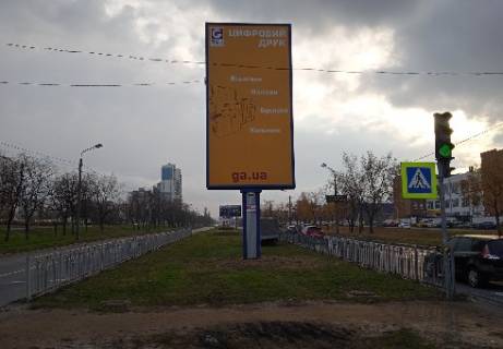 Бэклайт A в Киеве Богатирская ул., 11 - Озерная ул. (на разделителе) в Киев фото 1