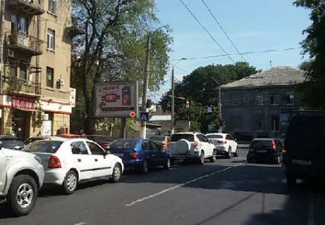 Scrolller, Scroll A in Odessa M. Arnautskaa st., 2 - Belinskogo st. - 320332 Photo 1