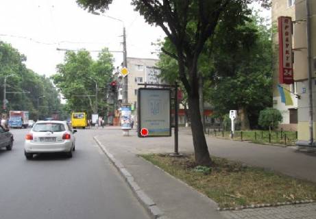 Citylight A in Odessa Segedskaa st. No12 A Photo 1