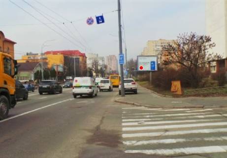 Скроллер A в Киеве просп. Валерія Лобановського (Червонозоряний), 51 - 318378 фото 1