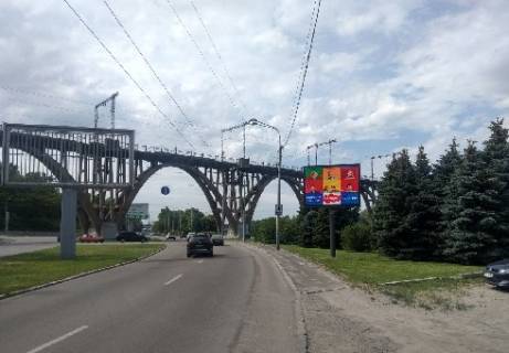 Нестандарт  в Днепр (Днепропетровск) Набережная Победы ул. фото 1
