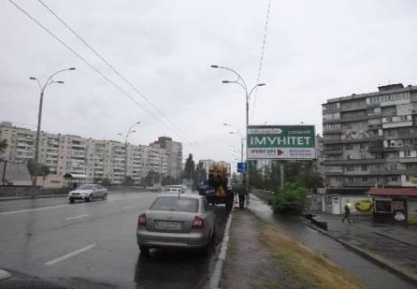 Prismatron, Prism A in Kyiv, 3x6  Iordanskaa st., 20 (supermarket "Fora"), k Malinovskogo Marsala st. - 303084 Photo 1