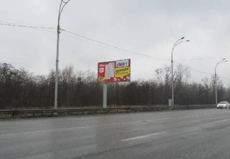 Билборд B в Киеве, 3x6  Заболотного Академика ул. (300 м до разделителя к Одесской пл.) фото 1
