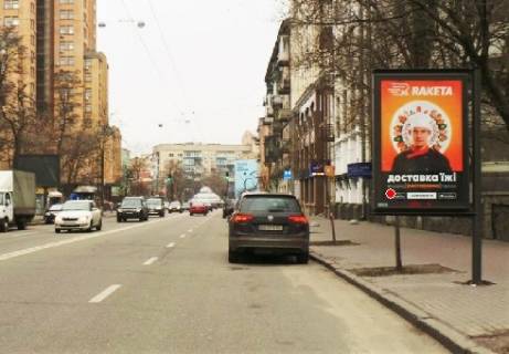 Скроллер A в Киеве Сечевых Стрельцов ул., 48 (Артема ул.) - 318102 фото 1