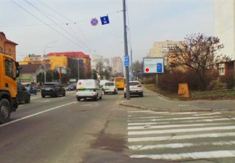 Скроллер A в Киеве просп. Валерія Лобановського (Червонозоряний)., 51 - 318376 фото 1