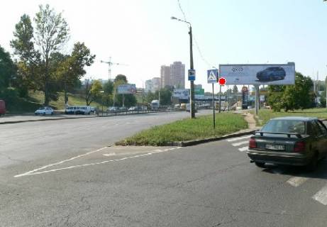 Призма A в Одессе Балковская ул., 56 - 320073 фото 1