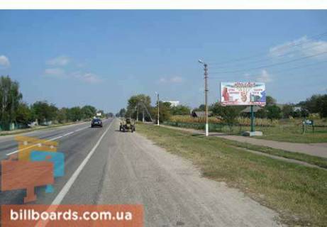 Billboard A in Chernihiv, 3x6  Ivanovka s., Dom  Kul'tury Photo 1