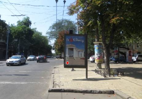 Сiтiлайт B у Одесі Строкатої Ніни вул. (Буніна)., 24 B Фото 1