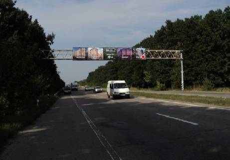 Нестандарт  у Києві, 3x18  Траса M-05, Київ-Одеса, 87,900 Фото 1