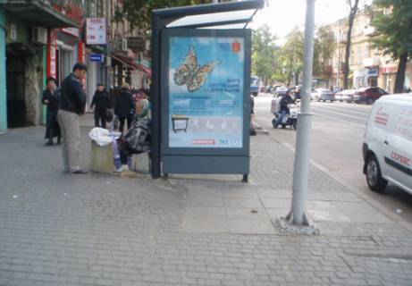 Citylight B in Odessa Preobrazenskaa st., 47 - Uspenskaa st. B, ostanovka Photo 1