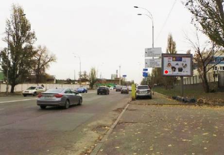 Скроллер A в Киеве Новоконстантиновская ул., 2а - 318394 фото 1