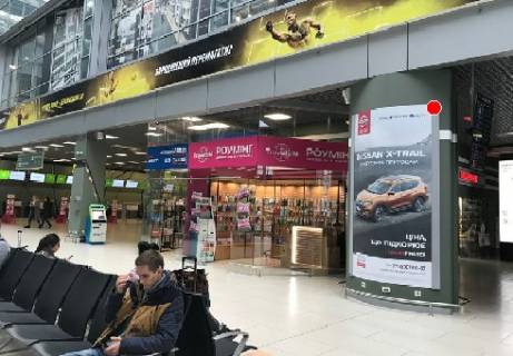 Non-Standard A in Kyiv, 3x1.5  Central'nyj holl, 1 etaz (Terminal A) Photo 1