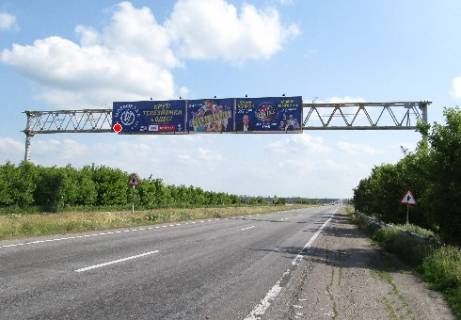 Нестандарт  у Києві, 3x18  Траса M-05, Київ-Одеса, 116,800 Фото 1