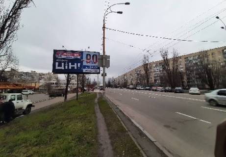 Билборд B в Киеве Героїв полку «Азов» вул. (Маршала Малиновського)., 34 (рух від просп. Володимира Івасюка (Героїв Сталінграда)., ліворуч) фото 1