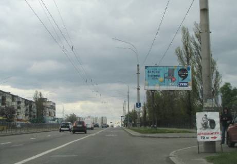 Призма A в Киеве Воскресенський (Перова б-р) проспект, 42 (навпроти) - 340821 фото 1