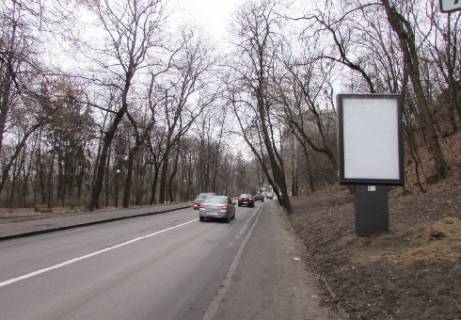 Ситилайт A в Киеве, 1.86x1.27   Парковая дорога (парк Аскольдова могила),  400м до аллеи Героев Крут фото 1