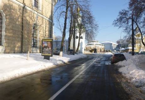 Ситилайт B в Киеве, 1.86x1.27   Цитадельная ул., 2 - Лаврская ул. фото 1