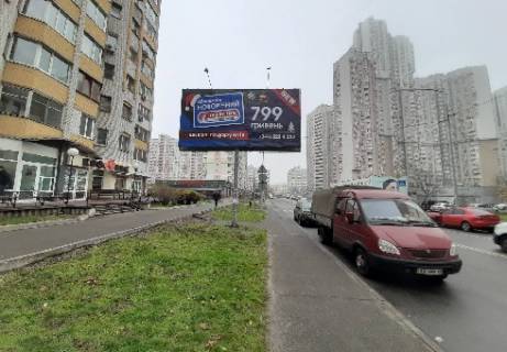 Билборд B в Киеве, 3x6  Княжий Затон ул., 4 (перед перекрестком со Срибнокильской ул., слева) фото 1