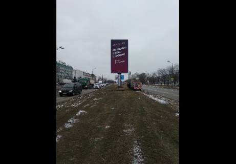 Бэклайт A в Киеве, 8x4  Богатырская ул., (разделитель, в Киев, з-д "Оболонь") фото 1