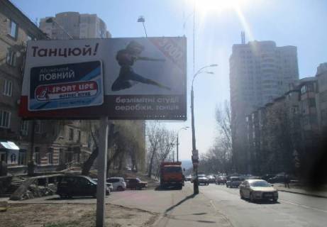 Білборд, Бігборд (Борд)  B у Києві Науки пр., 63 Фото 1