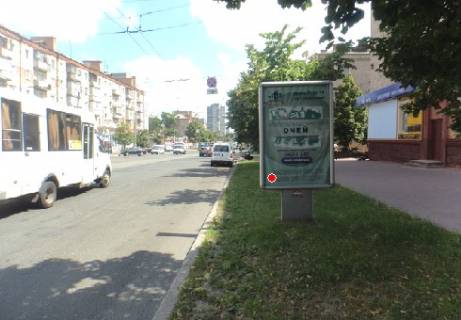 Сiтiлайт A у Чернігові Победы пр., магазин Бергофф   Фото 1