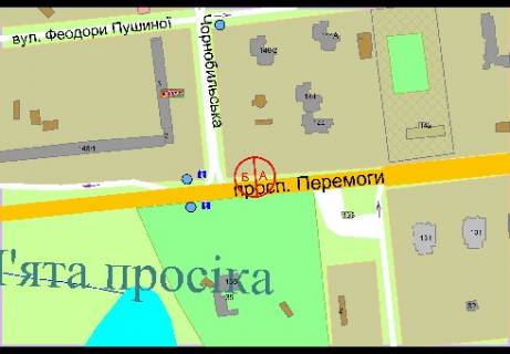 Prismatron, Prism A in Kyiv Pobedy av. - Cernobyl'skaa st., iz Kieva - 302933 scheme