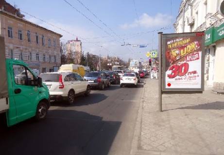 Ситилайт A в Харькове просп. Героїв Харкова (Московський)., 47 фото 1