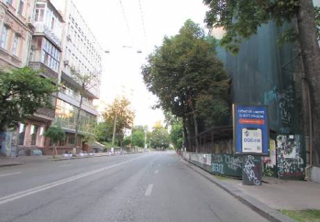 Ситилайт A в Киеве, 1.86x1.27   Большая Житомирская ул., 30а фото 1