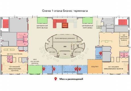 Нестандарт A в Киеве Центральный холл, 1 этаж (Терминал В) схема