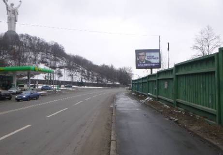 Скроллер A в Киеве Героїв Великої Вітчизняної війни пл., (навпроти АЗС "ВОГ",світлофор) - 340110 фото 1