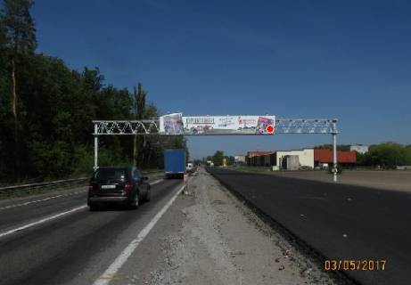 Non-Standard  in Kyiv, 3x18  Trasa M-05, Kiiv-Odesa, 29,500 Photo 1