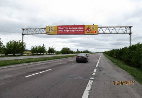 Нестандарт  в Киеве, 3x18  Траса M-05, Київ-Одеса, 116,800 фото 1