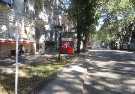 Сiтiлайт A у Одесі Пушкинская ул., 46 А Фото 1
