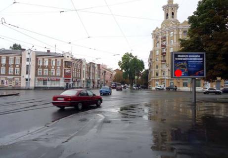 Скроллер A в Харькове, 2.32x3.14  Плеханівська вул., 40 - Молочна вул.(Кірова вул.) - 65719 фото 1