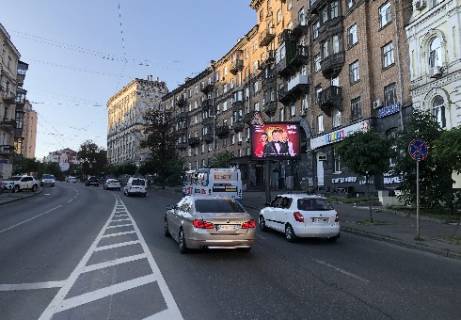 Видеоборд  в Киеве вул. Січових Стрільців (Артема)., 79, (разрешение 480х336) - 386663 фото 1