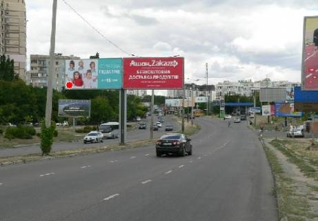 Білборд, Бігборд (Борд)   у Одесі, 3x6  Південна дорога - Палія Семена вул. (Дніпропетровська дор.)., 64 Фото 1