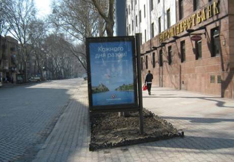 Ситилайт B в Одессе, 1.8x1.2  Італійська вул. (Пушкінська)., 36 - Троицкая ул. В фото 1