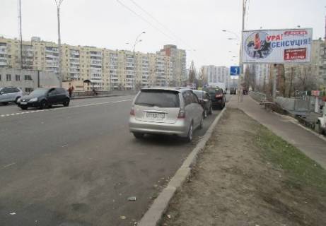 Prismatron, Prism A in Kyiv Jordans'ka st., 20 (supermarket "Fora"), ruh v napramku Malinovs'kogo Marsala st. - 303086 Photo 1