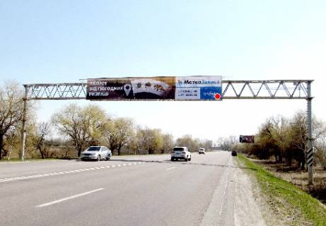 Нестандарт  у Києві Траса M-03, Київ - Харків, 43,400 Фото 1