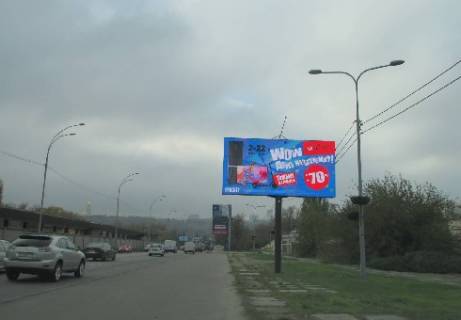 Video Billboard A in Kyiv, 3x6  Brovarskoj av., M"Gidropark", v centr - 340556 Photo 1