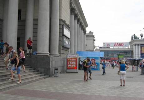 Ситилайт A в Днепр (Днепропетровск) Привокзальная площадь фото 1