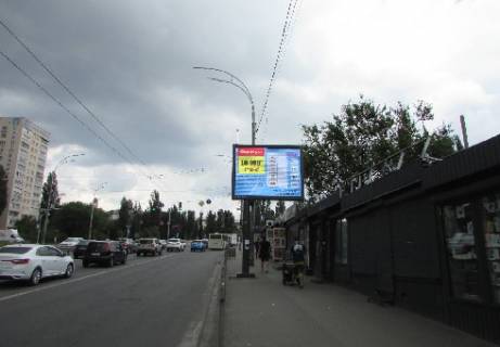 Видеоборд A в Киеве, 2.32x3.14  Чоколовский б-р. - Ушинского ул. ("Караваевы дачи") - 341162 фото 1