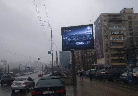 Нестандарт  в Киеве Миколи Міхновського бульвар (Дружби Народів бульвар)., 5 фото 1